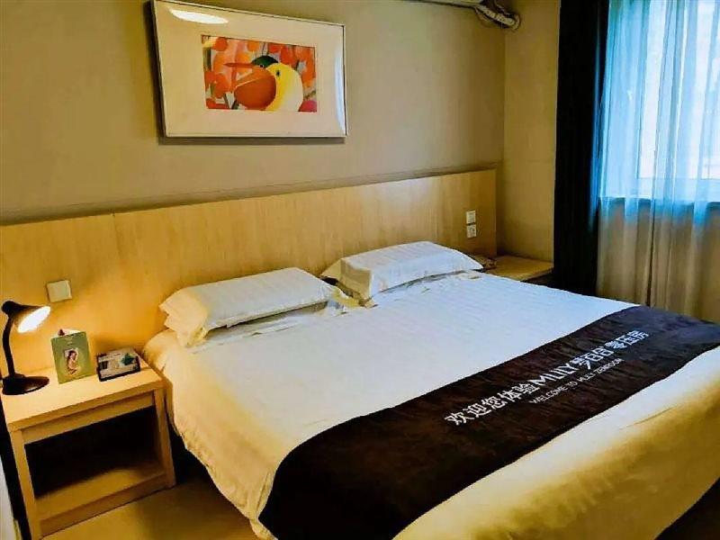 Jinjiang Inn Tianjin Xianyang Road Εξωτερικό φωτογραφία