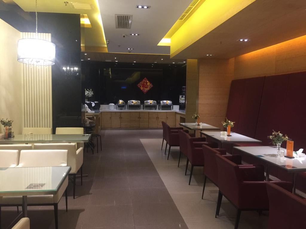 Jinjiang Inn Tianjin Xianyang Road Εξωτερικό φωτογραφία